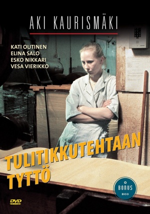 DVD