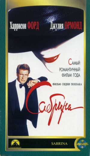VHS