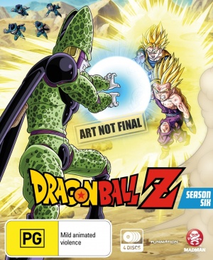 Dragon Ball Z