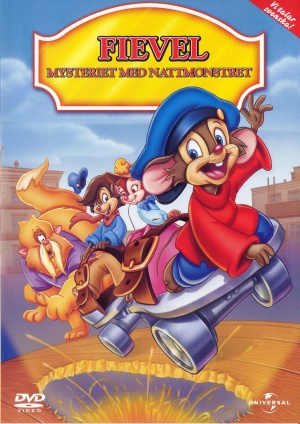 DVD