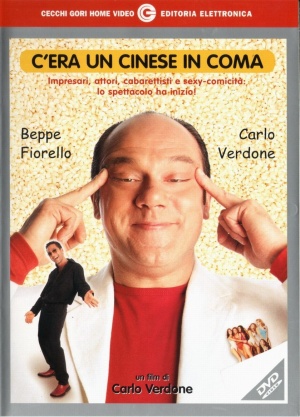 DVD