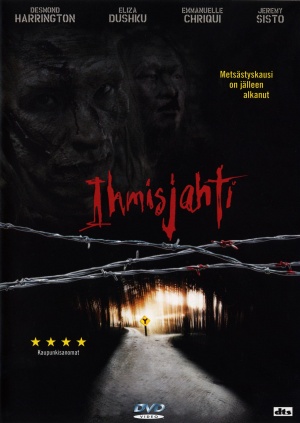 DVD