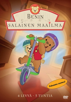 DVD