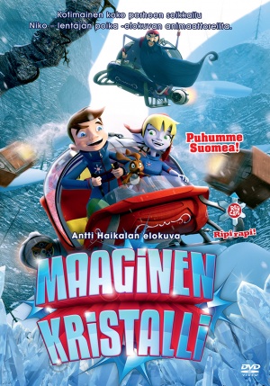 DVD