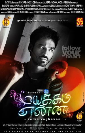 Mayakkam Enna