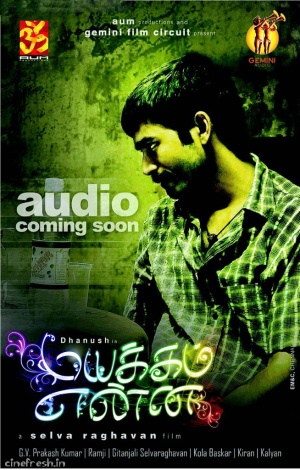 Mayakkam Enna
