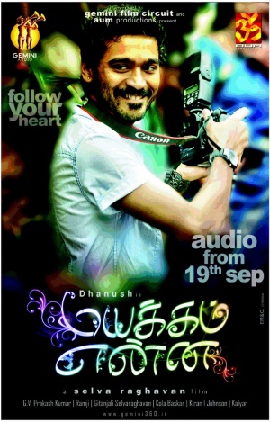Mayakkam Enna