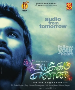 Mayakkam Enna