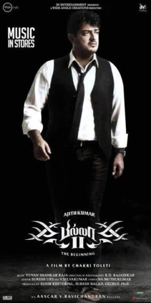 Billa 2