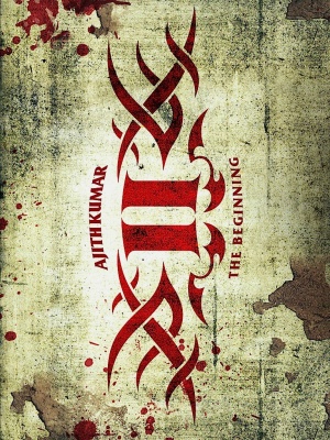 Billa 2