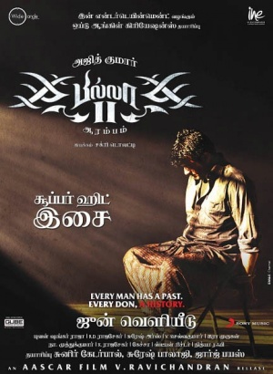 Billa 2