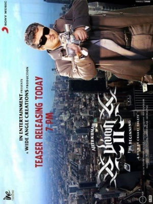 Billa 2