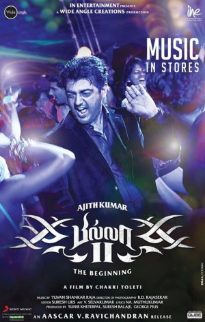 Billa 2