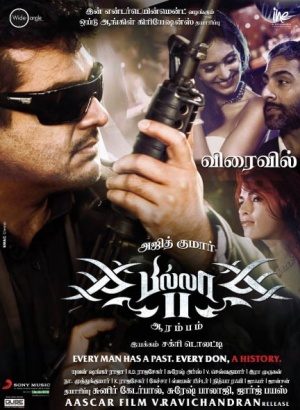 Billa 2