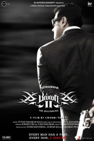 Billa 2