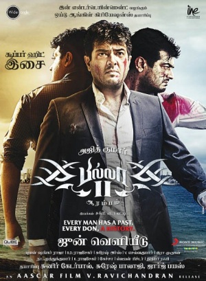Billa 2