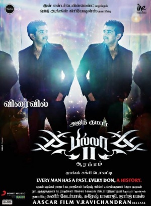 Billa 2