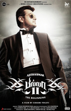 Billa 2