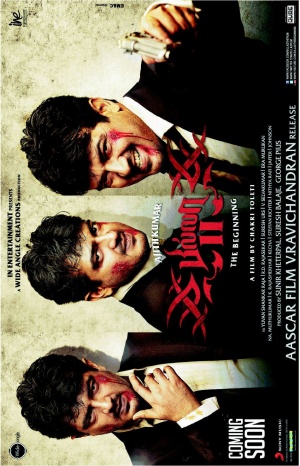 Billa 2