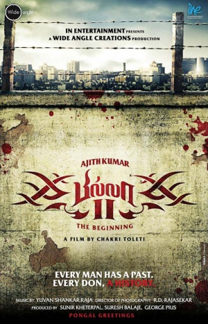 Billa 2