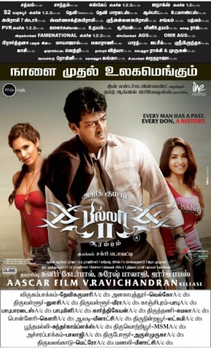 Billa 2