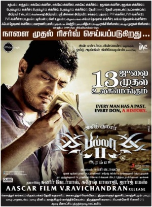 Billa 2