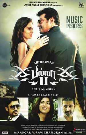 Billa 2