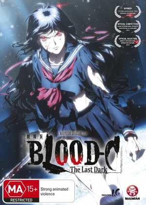 DVD