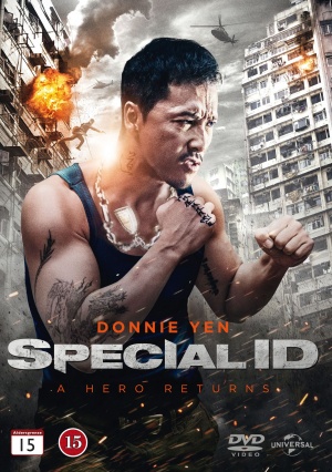 DVD