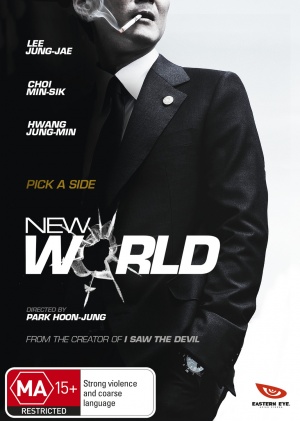 DVD