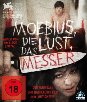 Blu-Ray