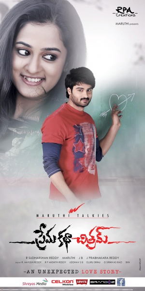 Prema Katha Chitram