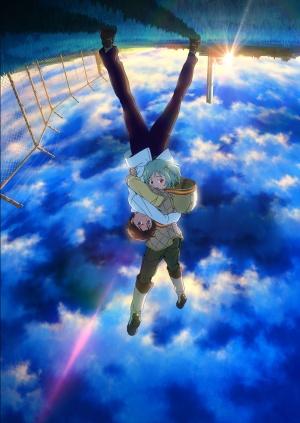 Sakasama no Patema