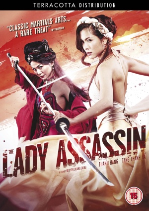 DVD