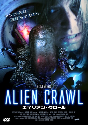 Crawl or Die