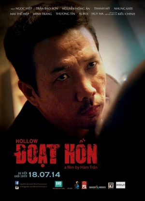 Doat hon