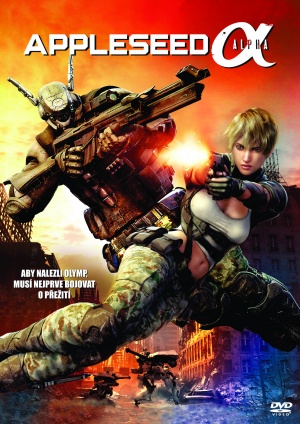 DVD