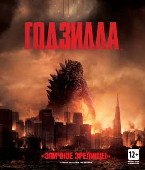 Blu-Ray