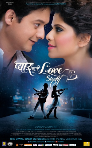 Pyaar Vali Love Story