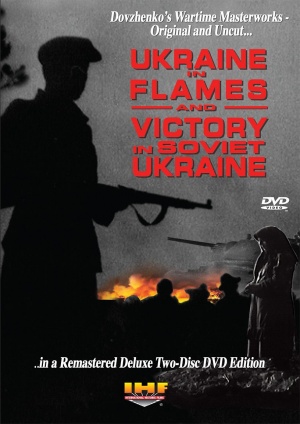 Bitva za nashu Sovetskuyu Ukrainu