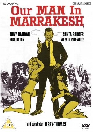 DVD