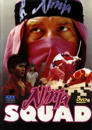 The Ninja Squad