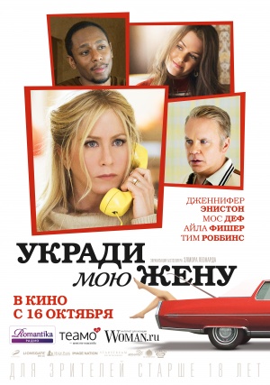 Life of Crime