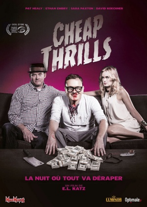 DVD