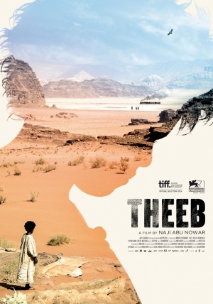 Theeb