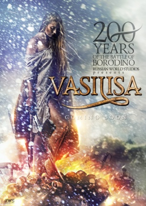 Vasilisa