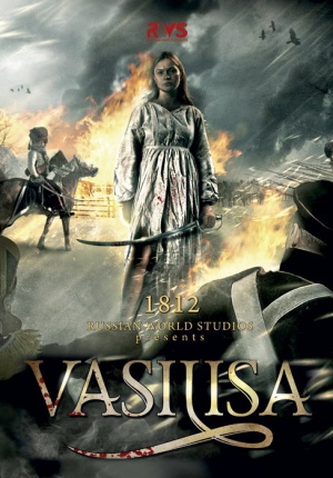 Vasilisa