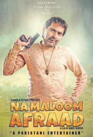 Na Maloom Afraad