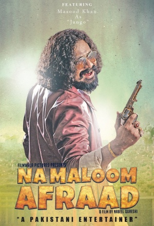 Na Maloom Afraad