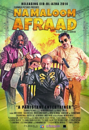 Na Maloom Afraad